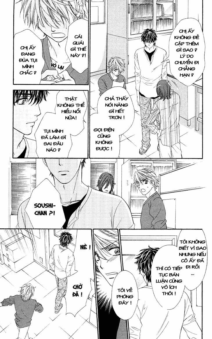 Yoru Cafe: Chapter 10