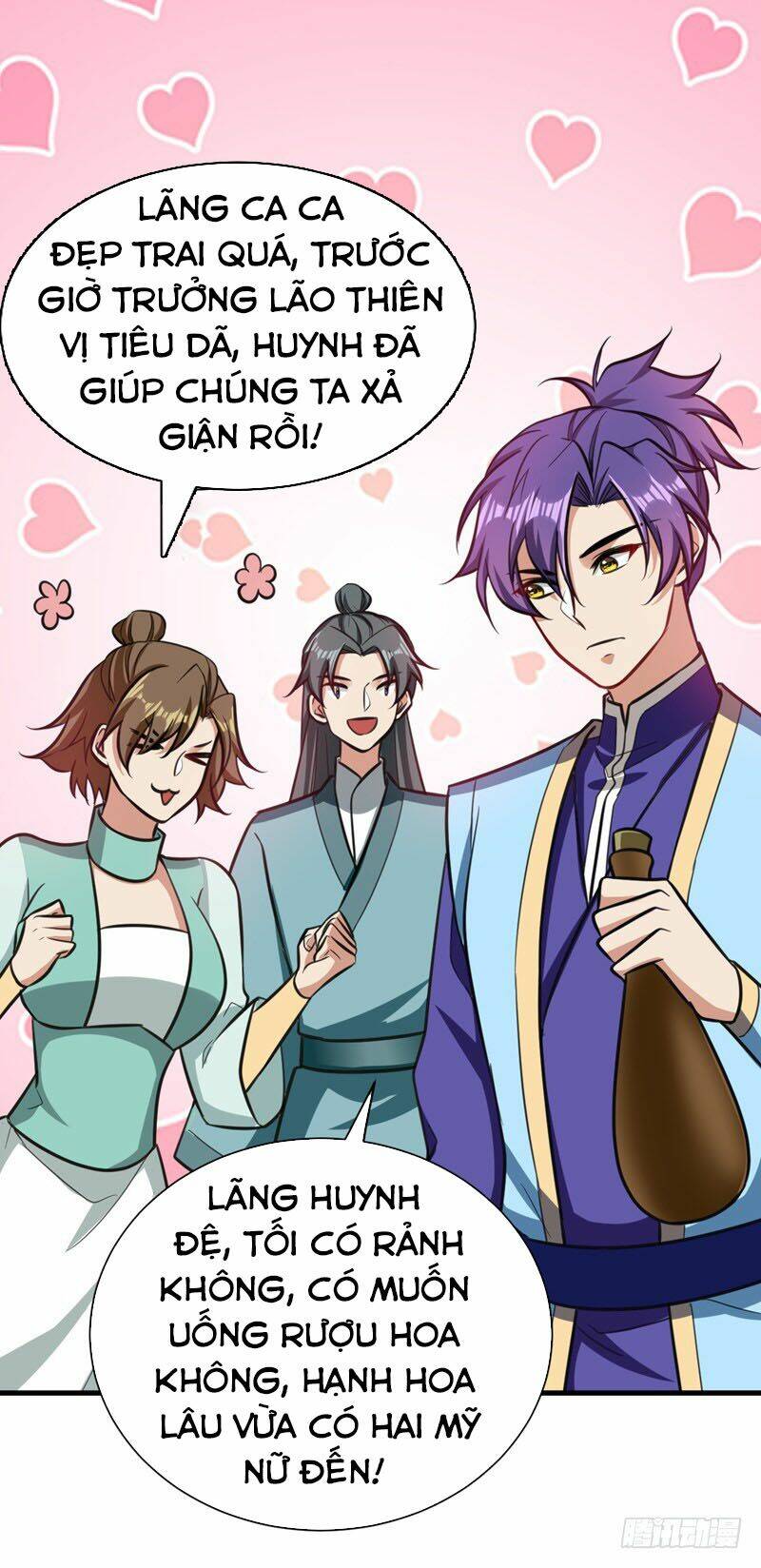 Yêu Giả Vi Vương: Chapter 87