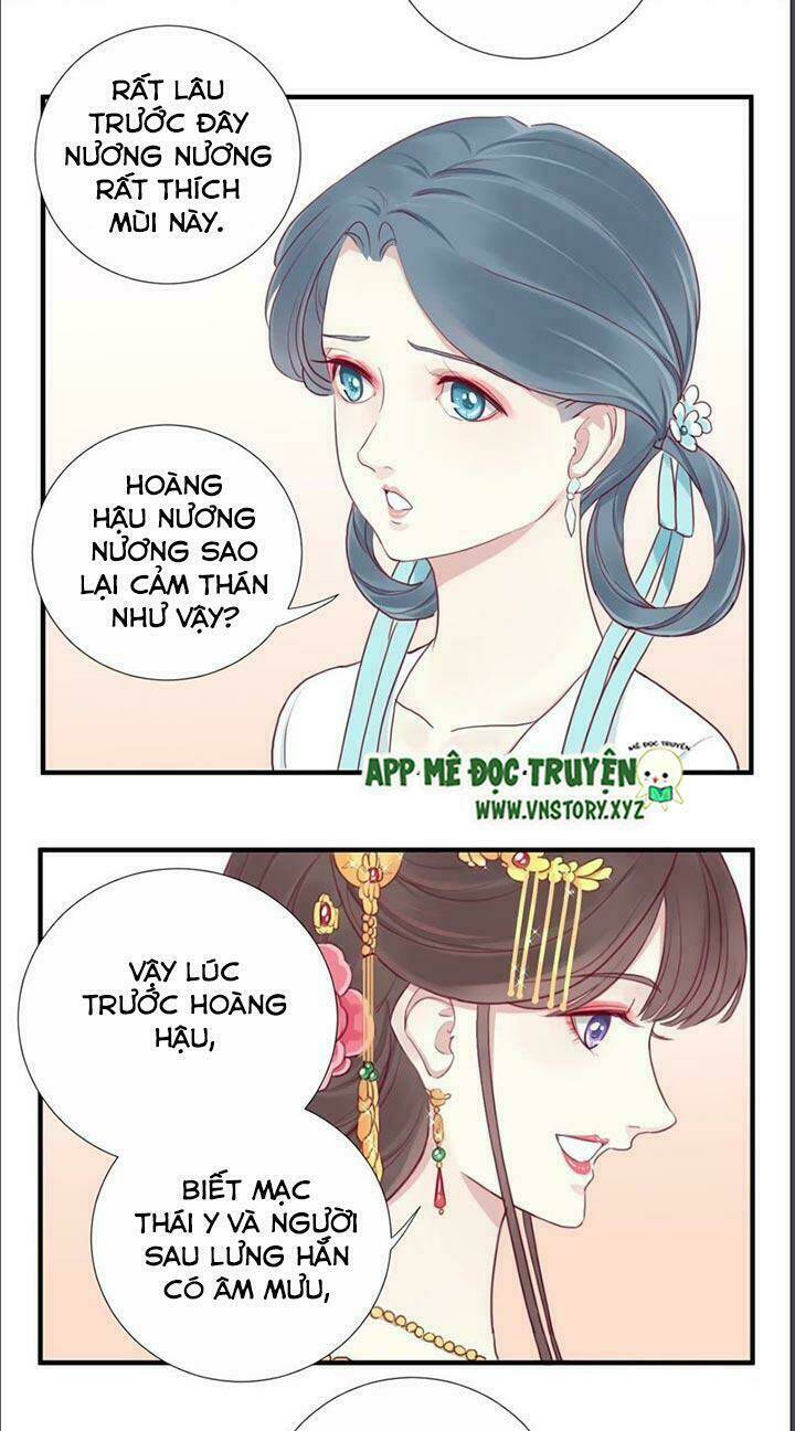 Hoàng Hậu Bận Lắm: Chapter 14