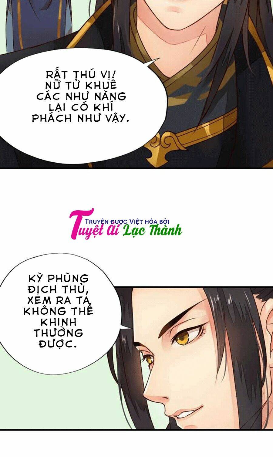 Cô Phương Bất Tự Thưởng (Màu): Chapter 4