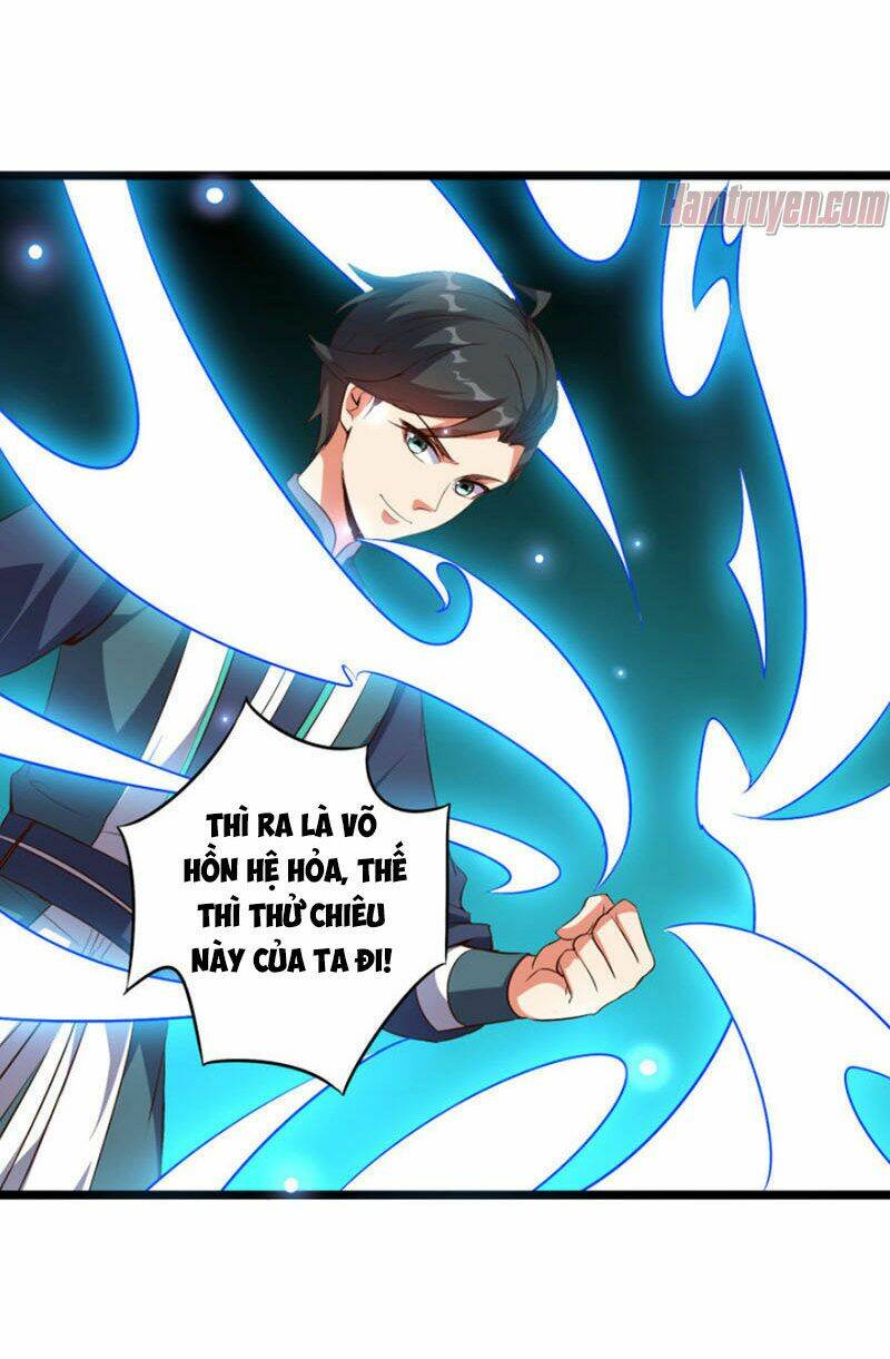 Phục Thiên Thánh Chủ: Chapter 51