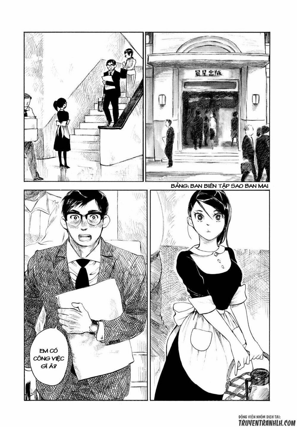 Kannou Sensei: Chapter 3