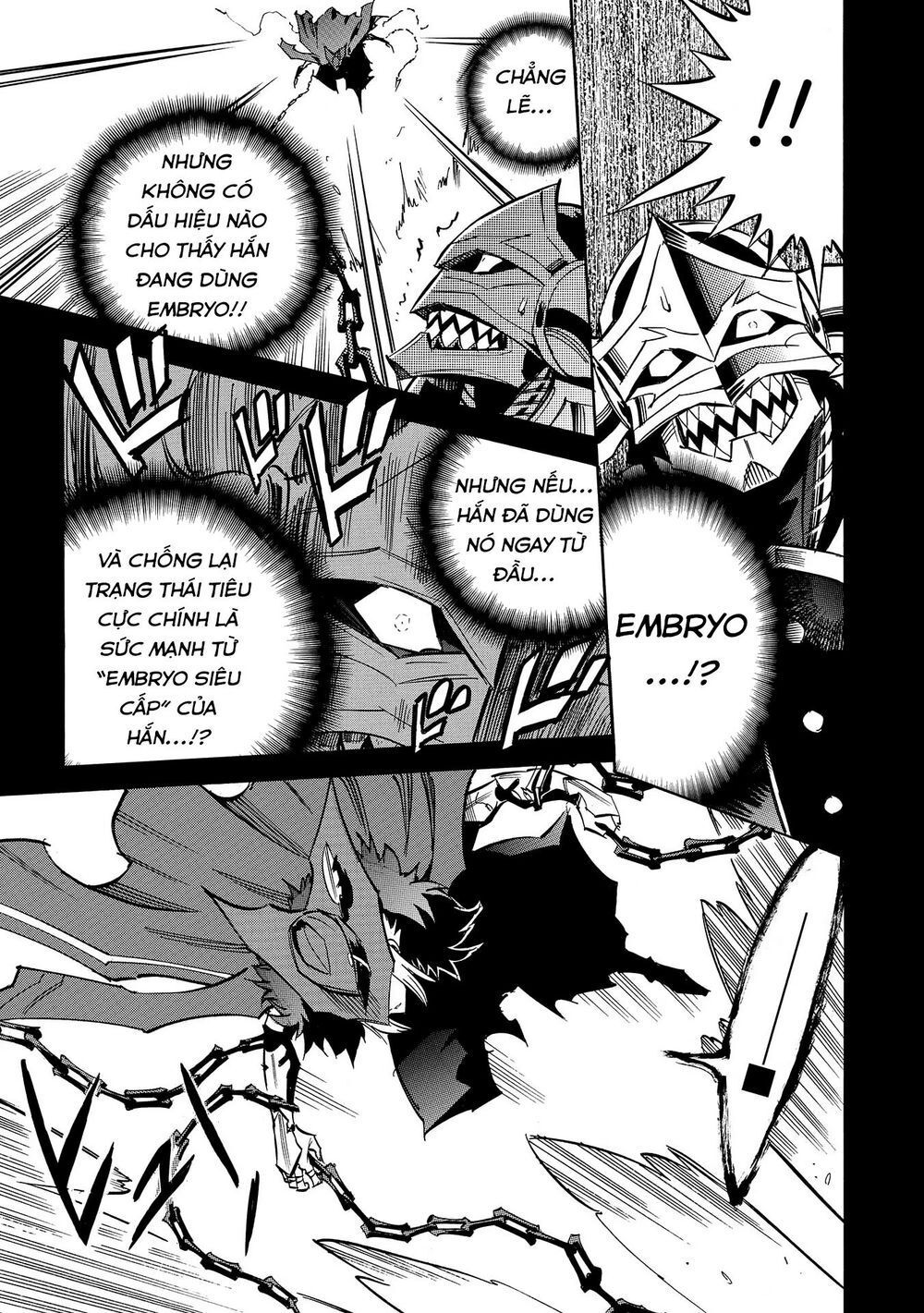 Crow Record: Infinite Dendrogram Another: Chapter 8