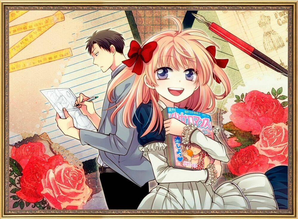 Gekkan Shojo Nozaki-Kun: Chapter 1