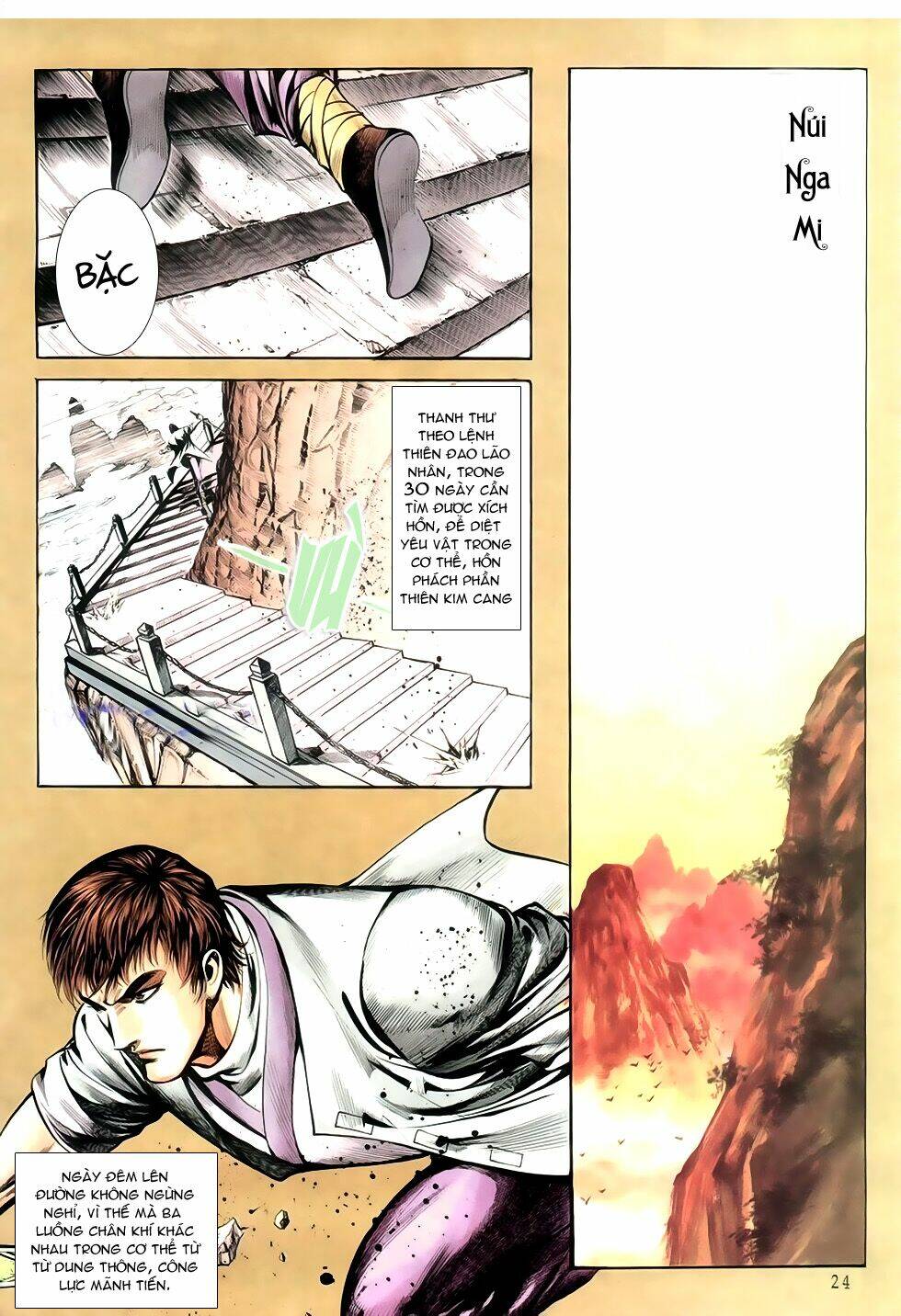 Thục Sơn Kiếm Hiệp Truyện: Chapter 17