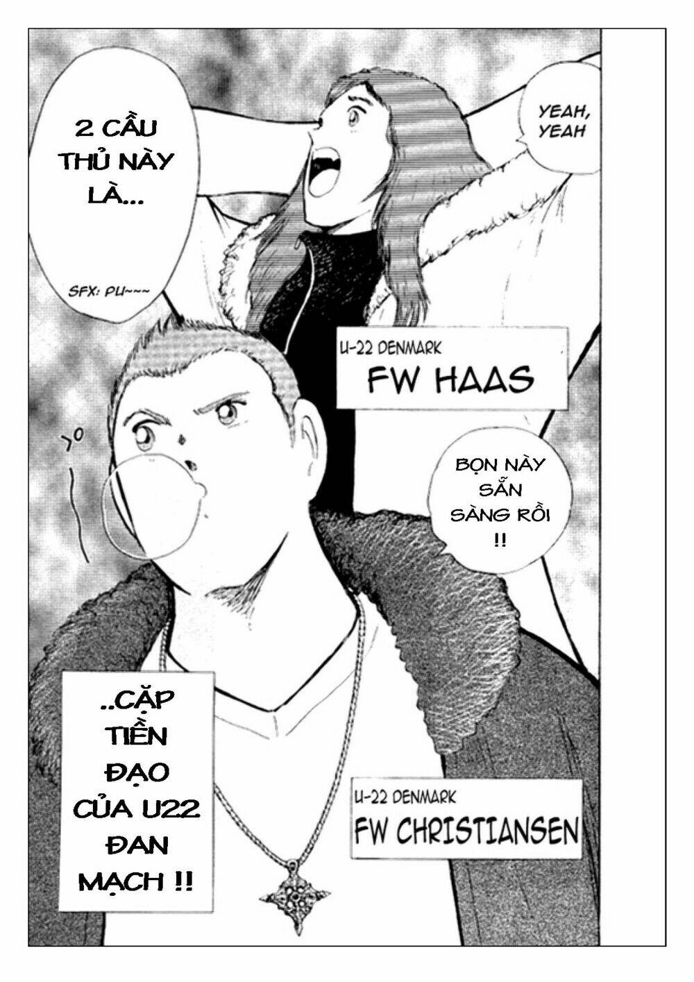 Captain Tsubasa: Golden 23: Chapter 14