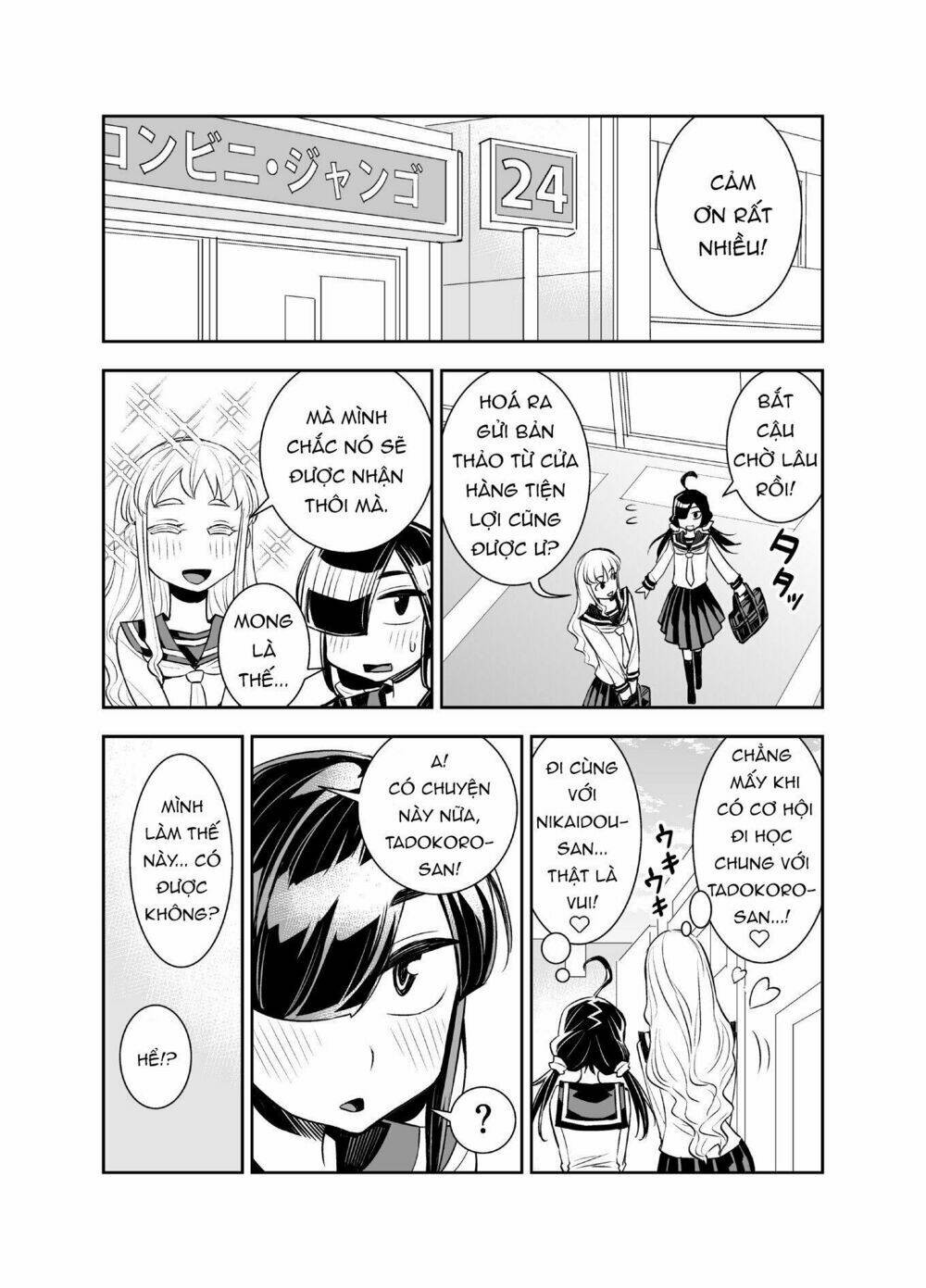 Tư Thế Chính Xác Cùng Bệ Hạ Yêu Đương: Chapter 40
