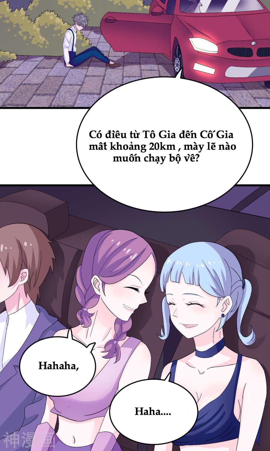 Tôi Vốn Dĩ Bị Bệnh Kiều: Chapter 4.1