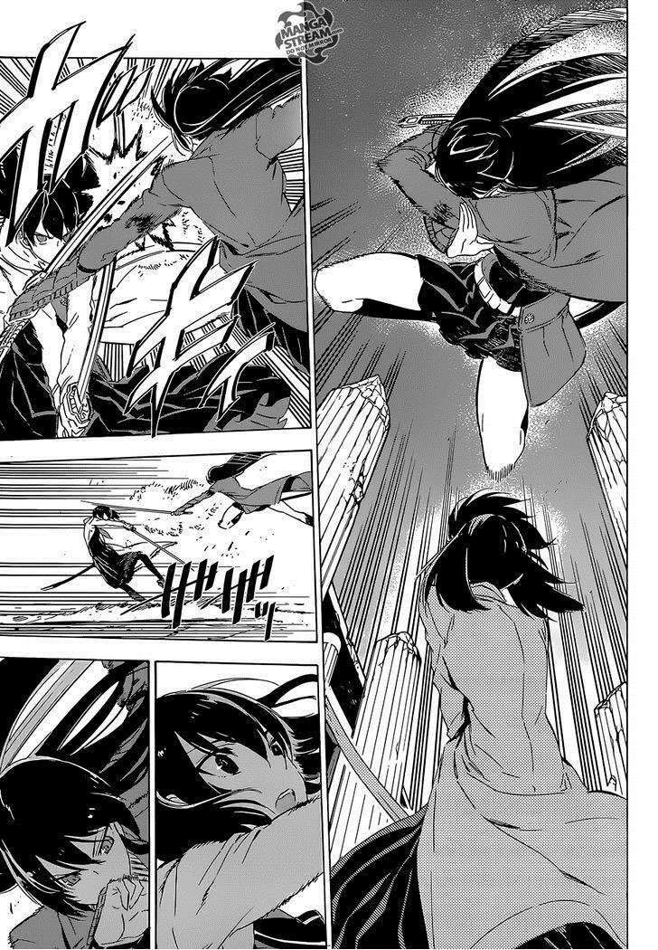 Akame Ga Kiru: Chapter 65