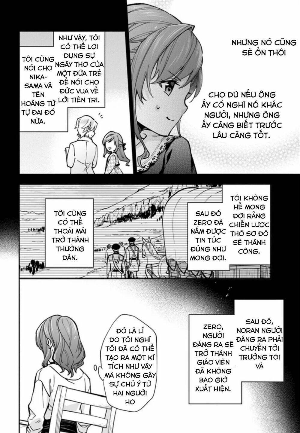 Lady Rose Wants To Be A Commoner: Chapter 11.2