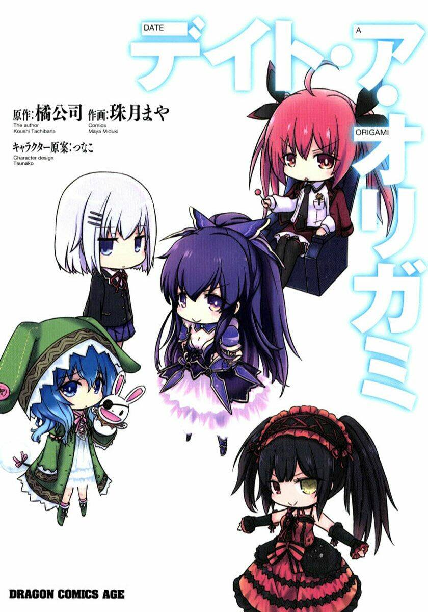 Date A Origami: Chapter 1