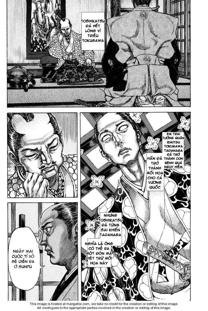 Shigurui - Cuồng Tử: Chapter 79