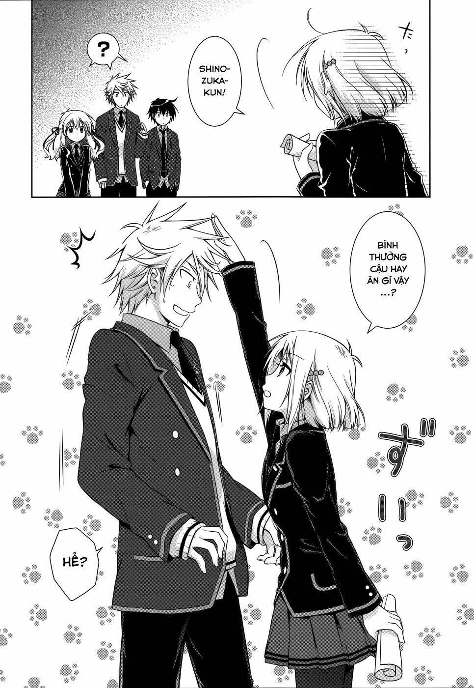 Iris Zero: Chapter 32.5