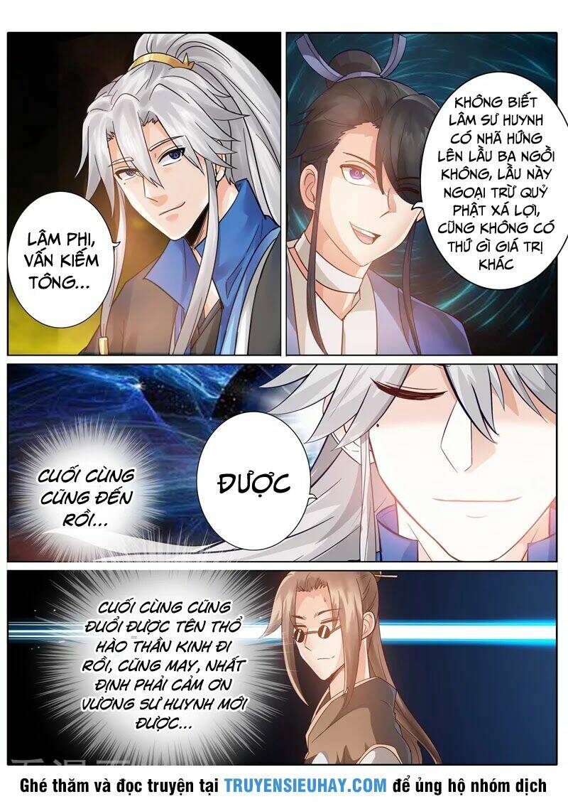 Chư Thiên Ký: Chapter 204
