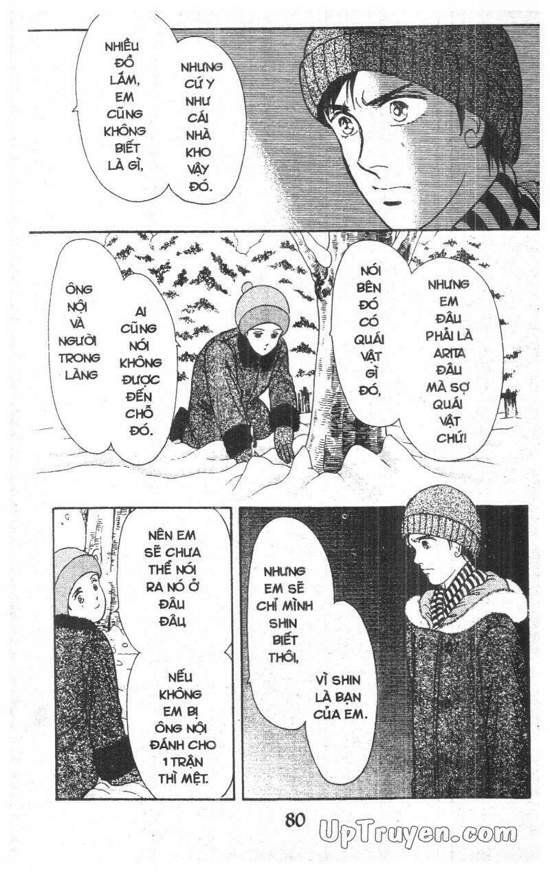 9 Banme No Musashi: Chapter 17