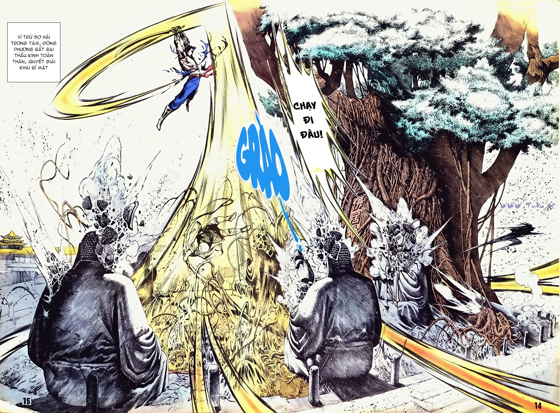 Đông Phương Bất Bại: Chapter 25