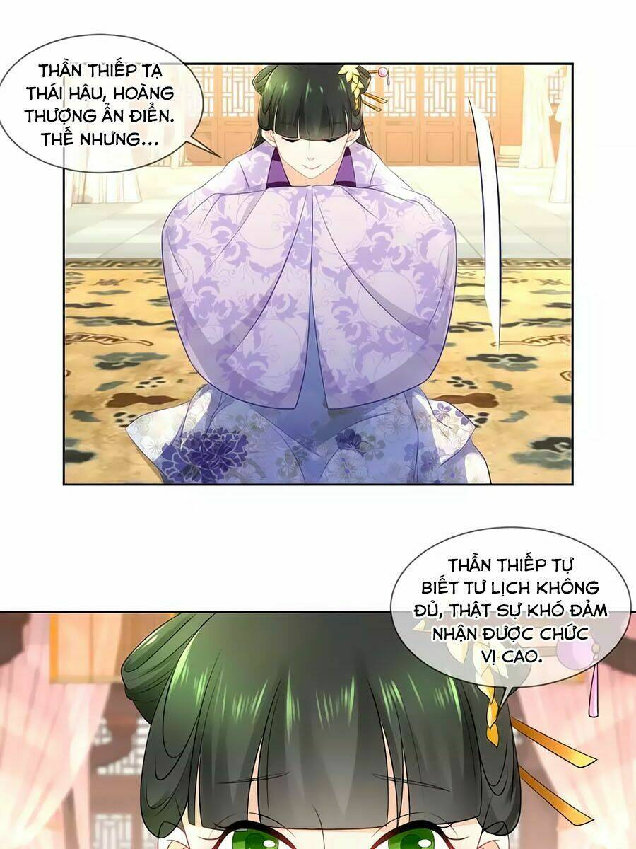 Trù Nương Hoàng Hậu: Chapter 33