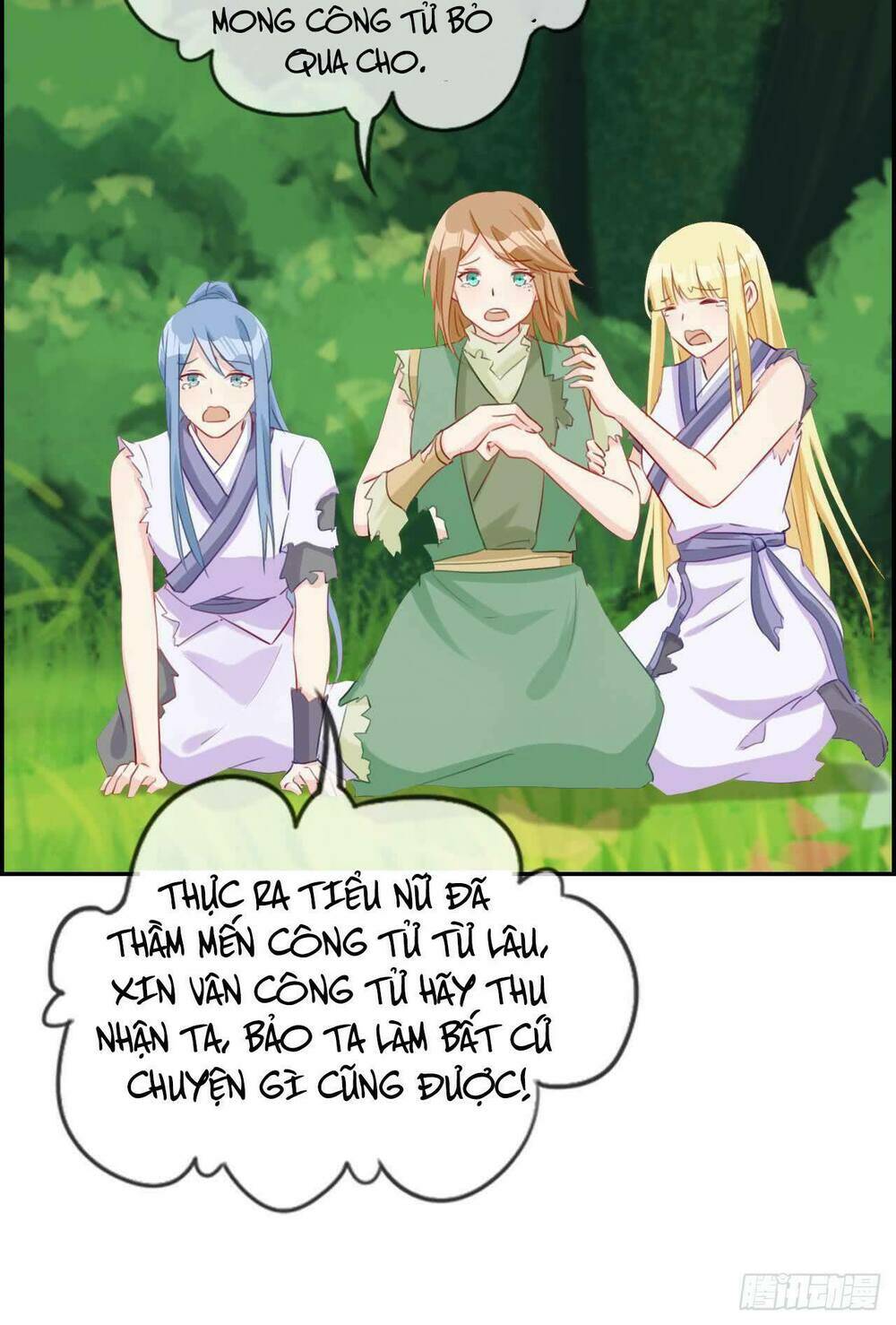 Tối Cường Hoàn Khố Hệ Thống: Chapter 13