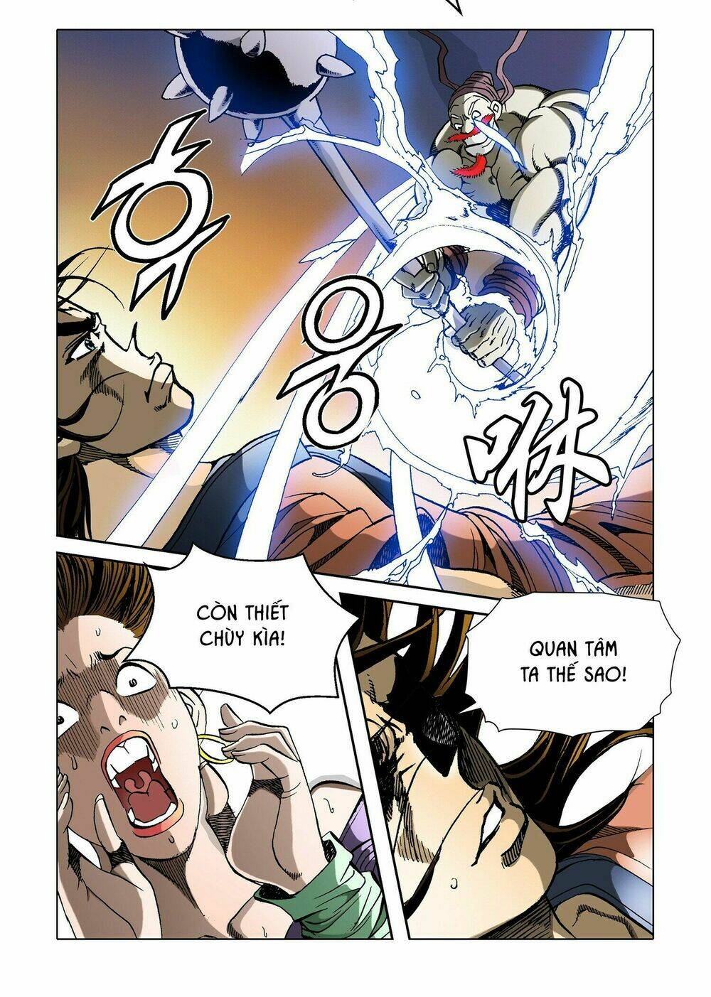 Nhật Tà Nguyệt Ma: Chapter 5