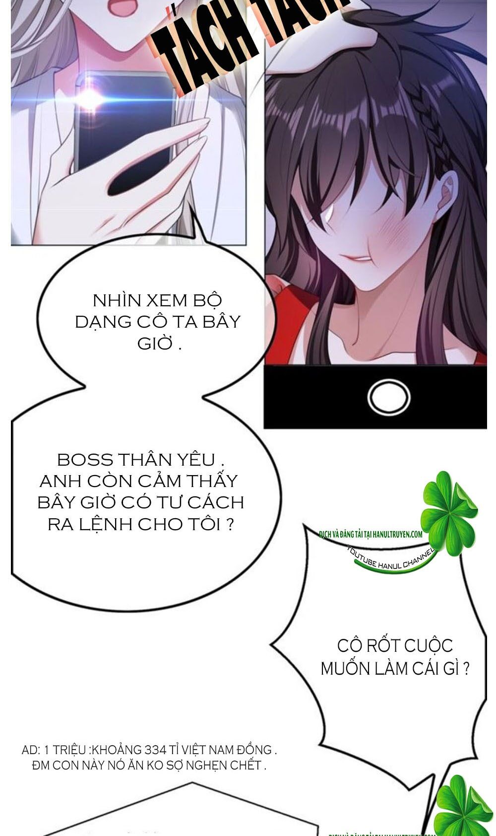 Cô Vợ Nhỏ Nuông Chiều Quá Lại Thành Ác!!: Chapter 174