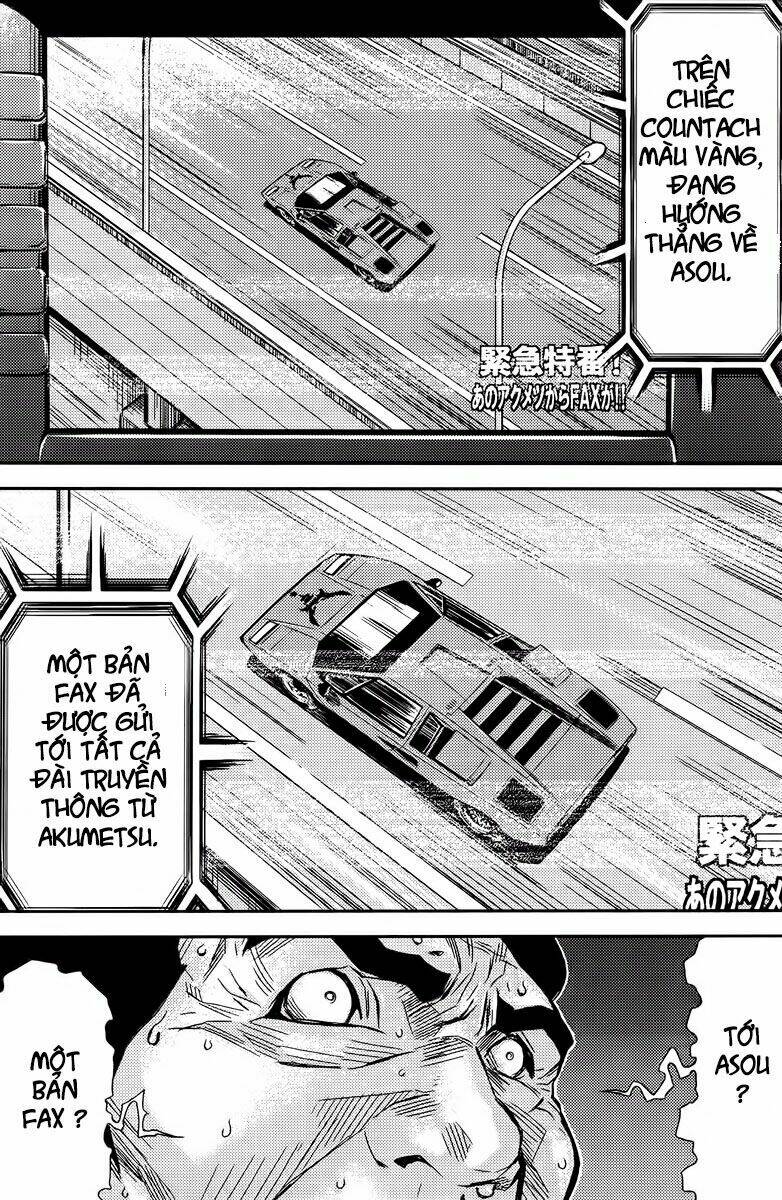 Akumetsu: Chapter 77