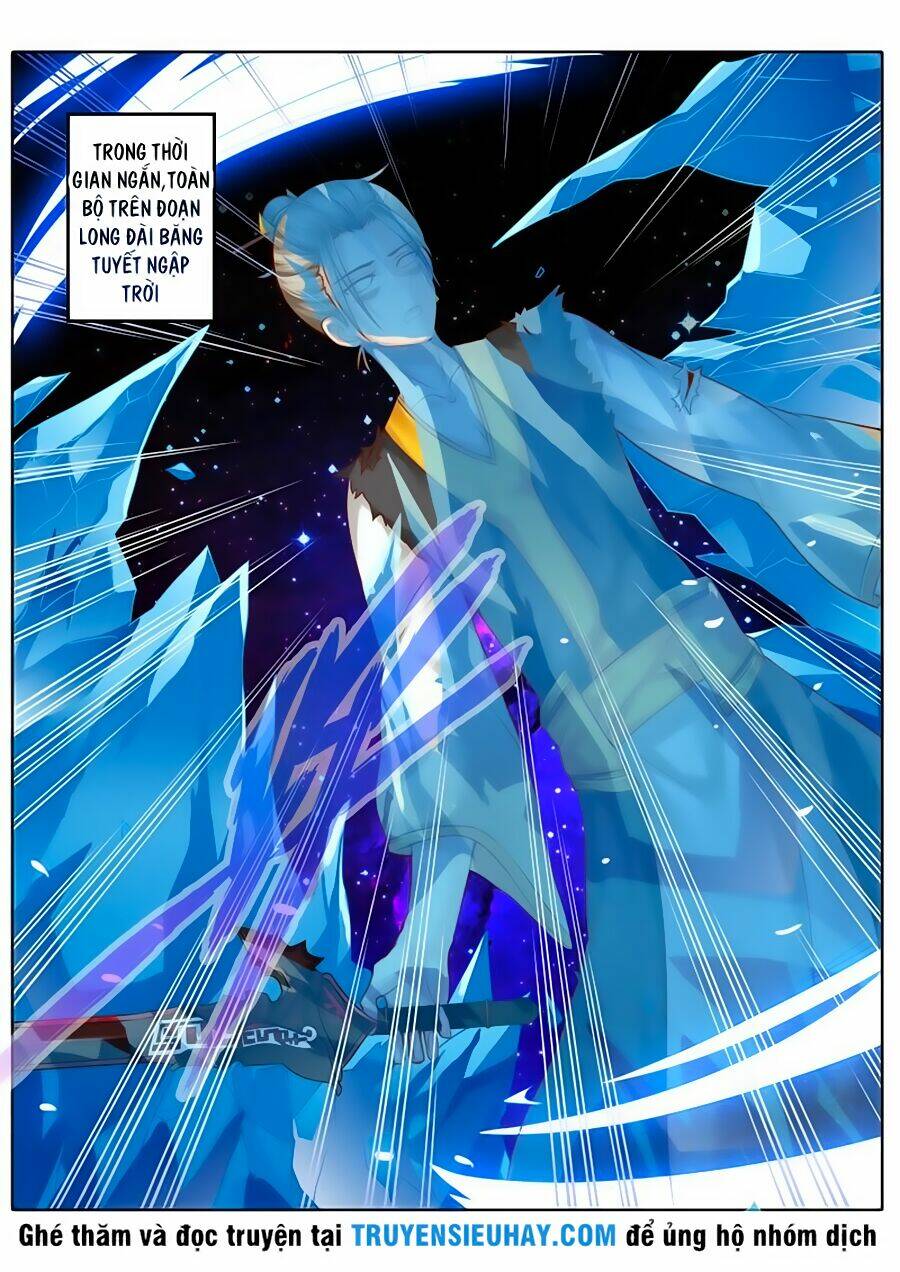 Chư Thiên Ký: Chapter 91