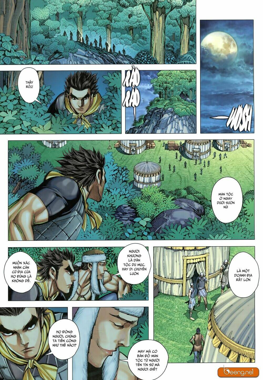 Tam Quốc Chí Dị: Chapter 25