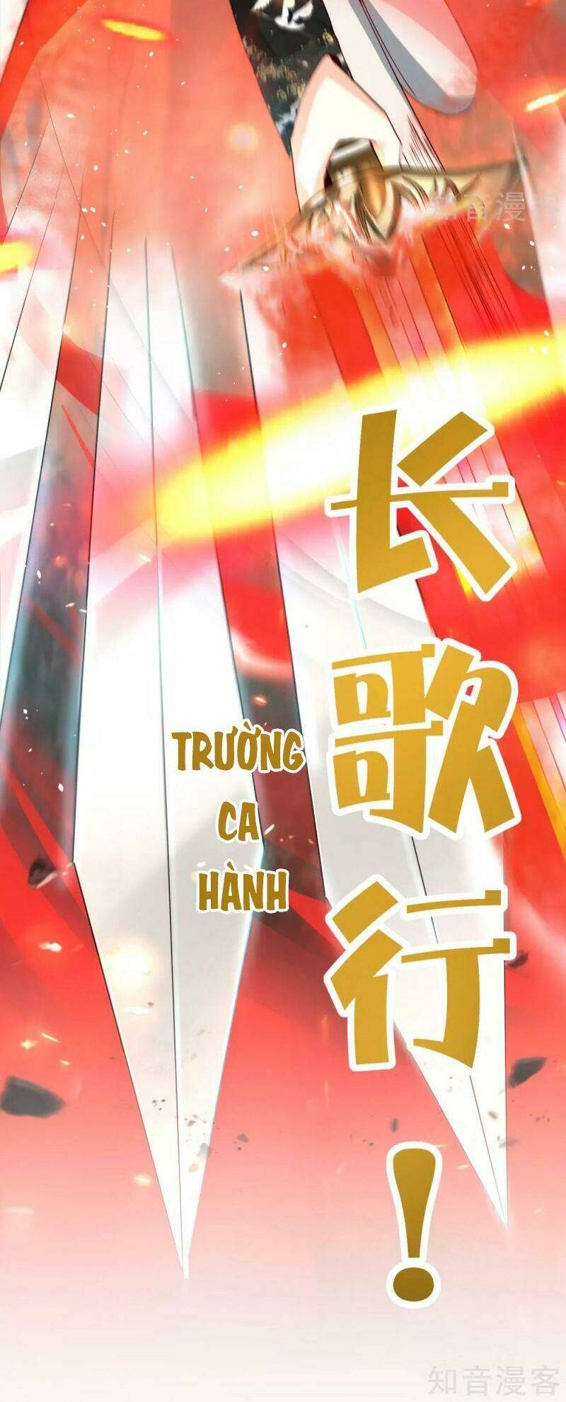 Vòng Bạn Bè Mạnh Nhất Của Tiên Giới: Chapter 86