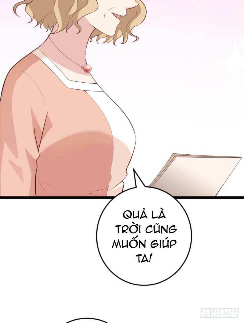 Cấm Tình Điềm Mật: Đế Thiếu Hào Môn Trêu Tận Cửa: Chapter 57