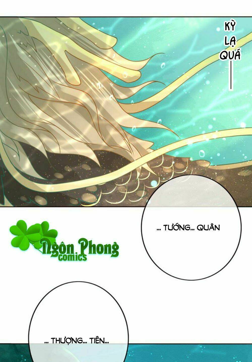 Chọc Nhầm Thượng Thần Băng Lãnh: Chapter 21