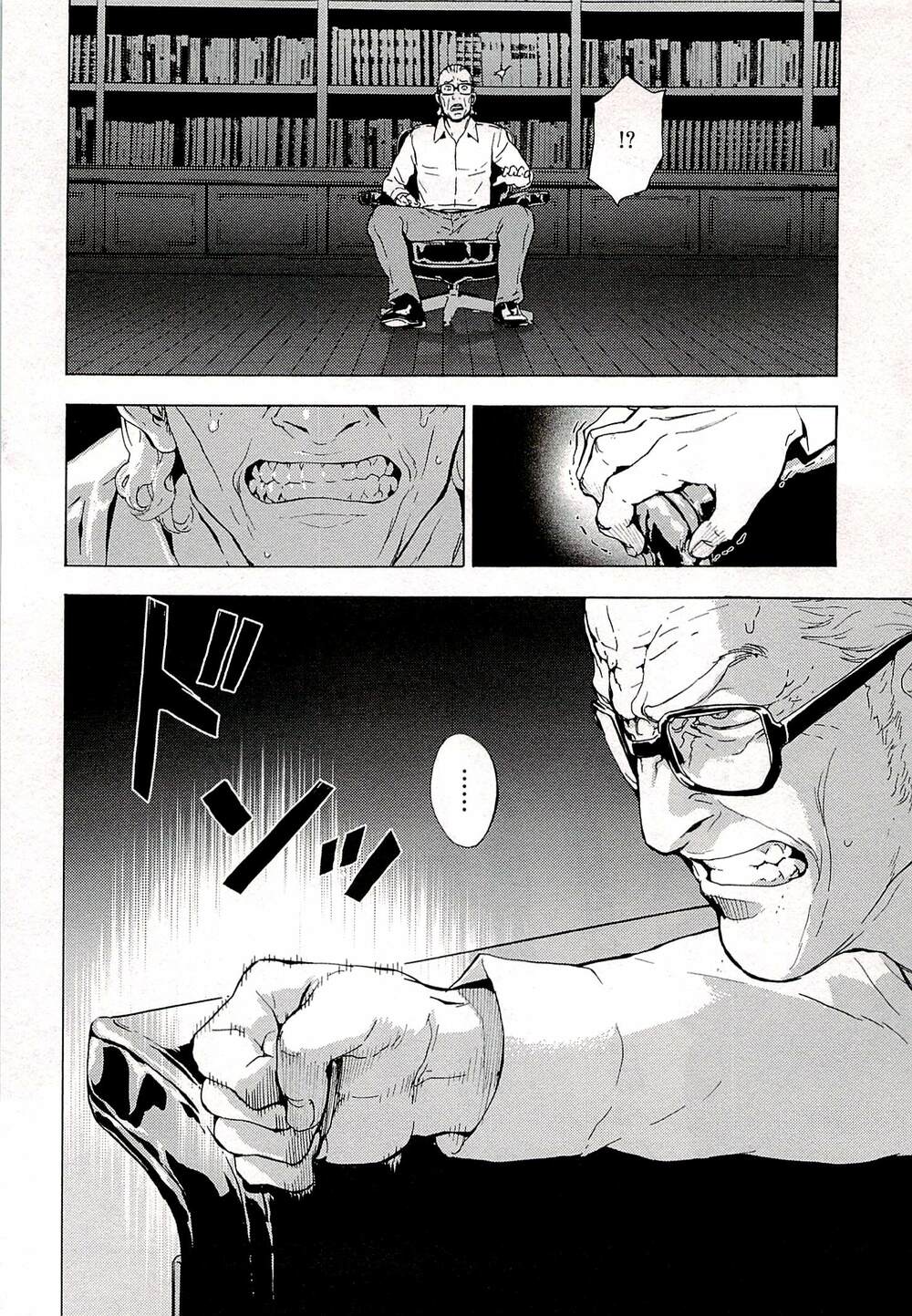 Until Death Do Us Part: Chapter 184