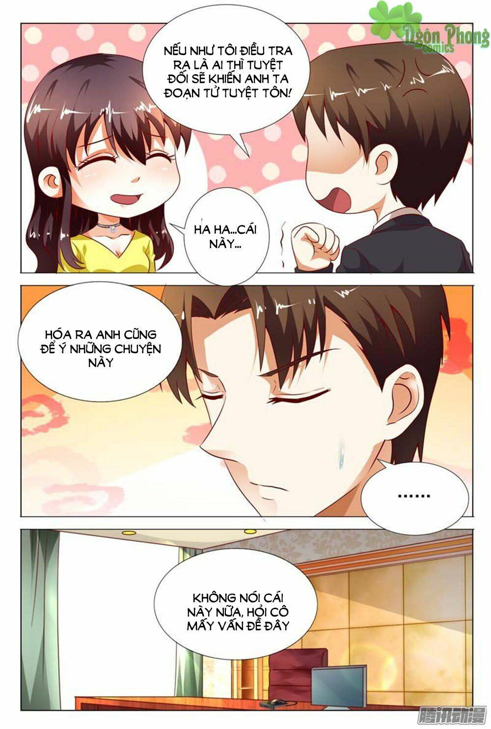 Hào Môn Tiểu Lão Bà: Chapter 116