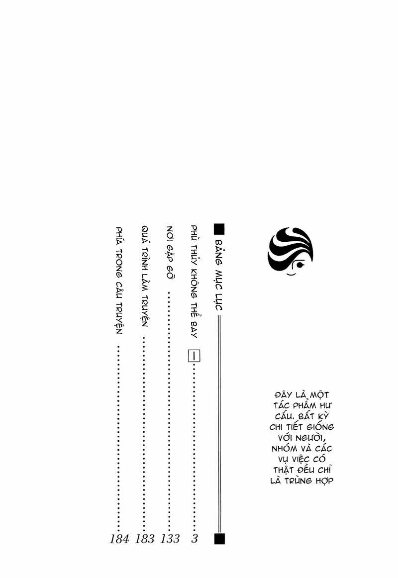 Tobenai Majo: Chapter 1