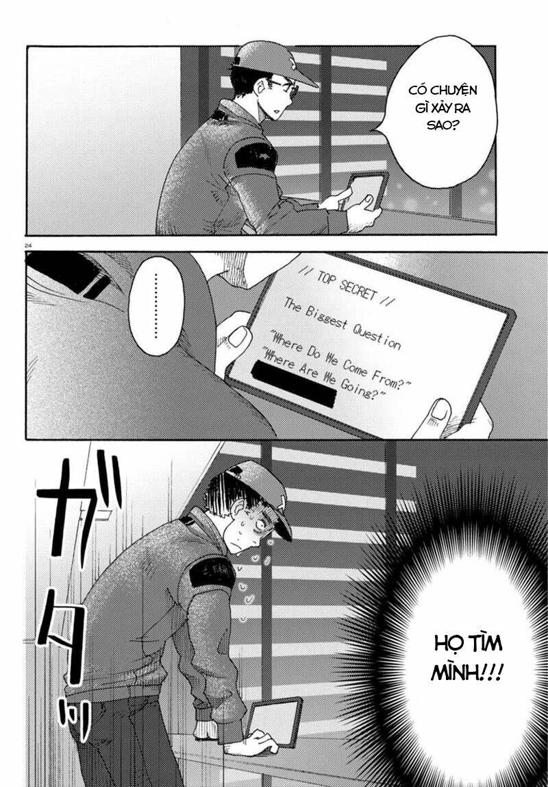 Butterfly Storage: Chapter 6