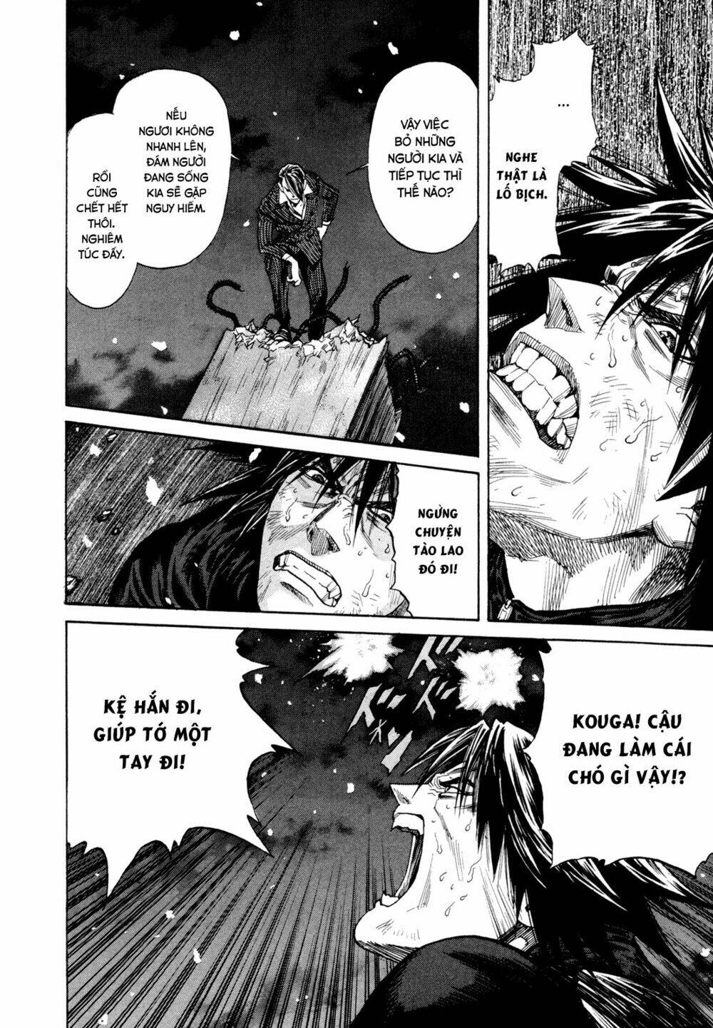 Zetman: Chapter 185