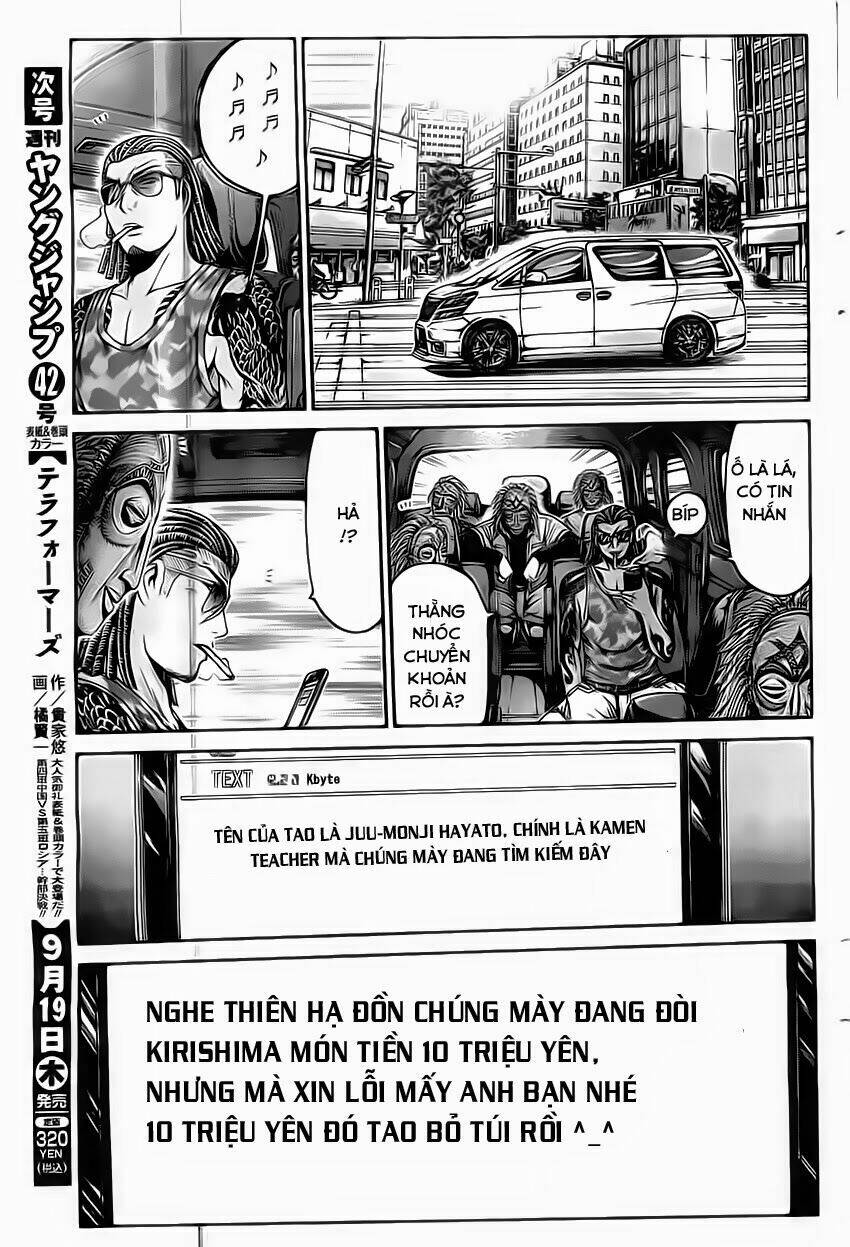 Kamen Teacher Black: Chapter 14