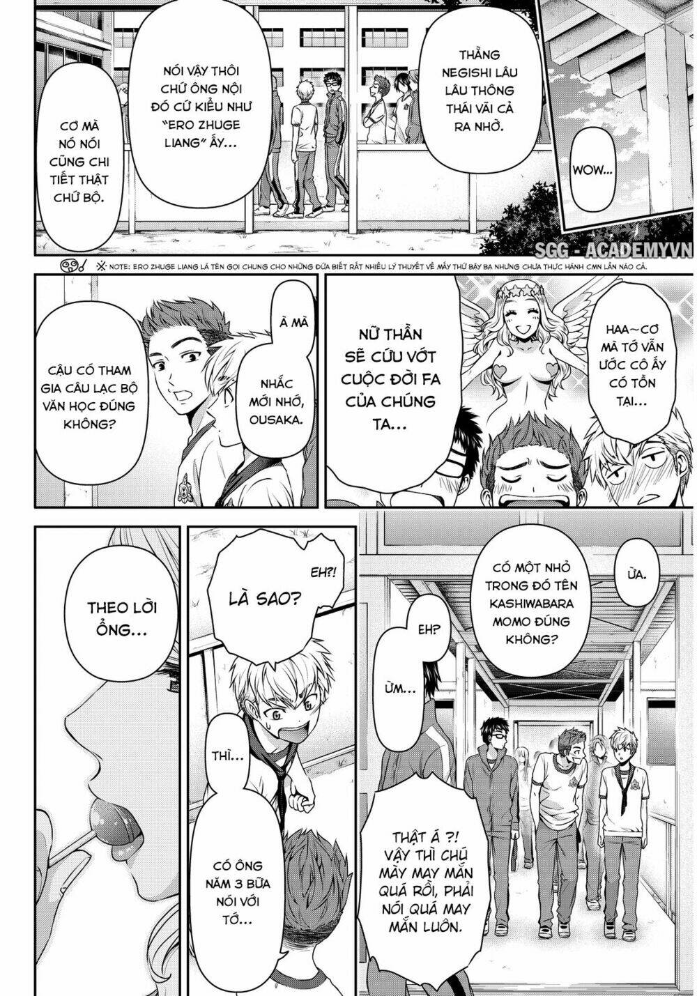 Bạn Gái Chung Nhà: Chapter 80