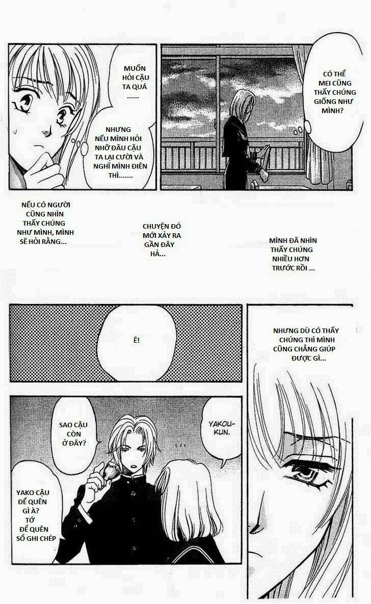 Cô Gái Có Thể Thấy Hồn Ma: Chapter 1.5