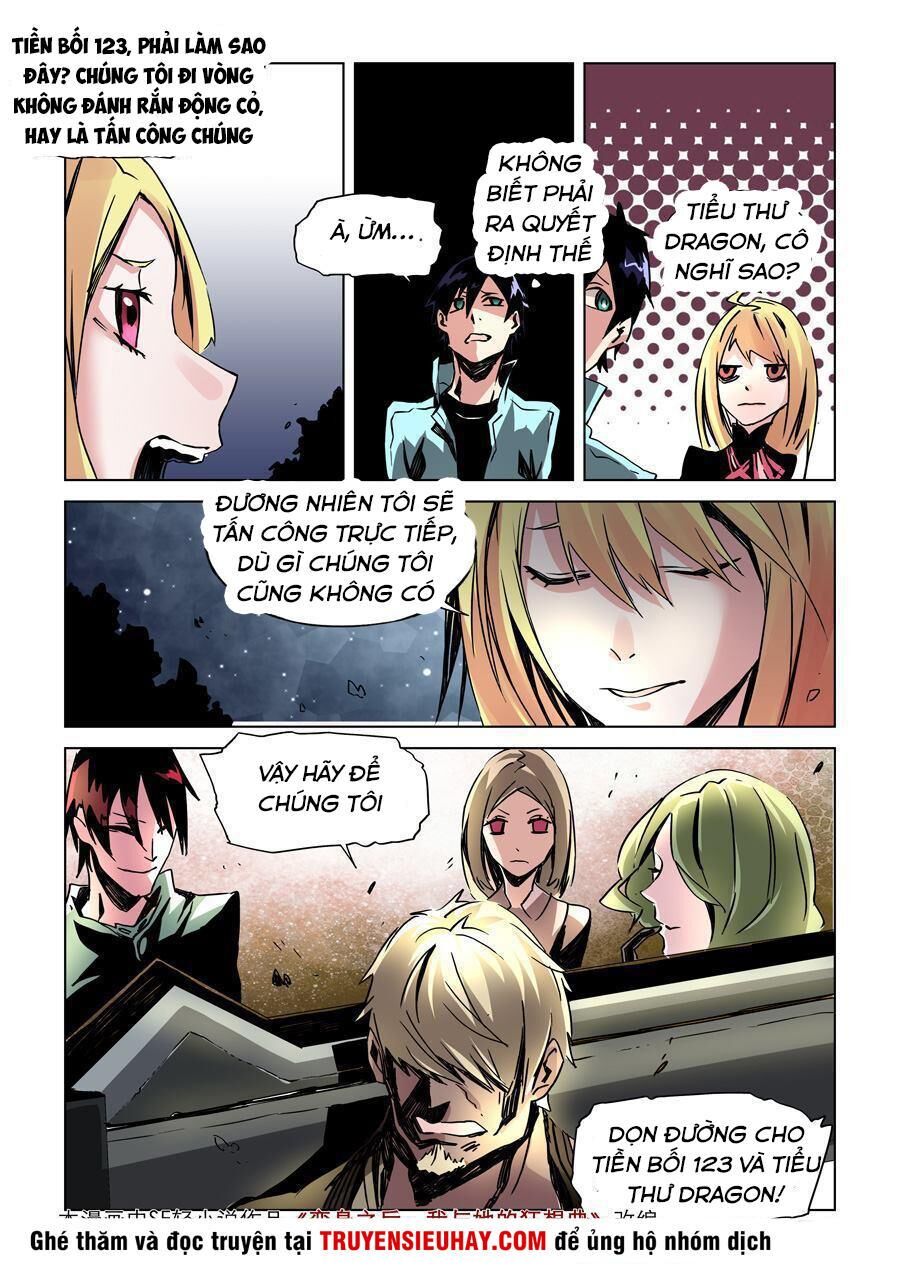 After Transformation, Mine And Her Wild Fantasy: Chapter 12