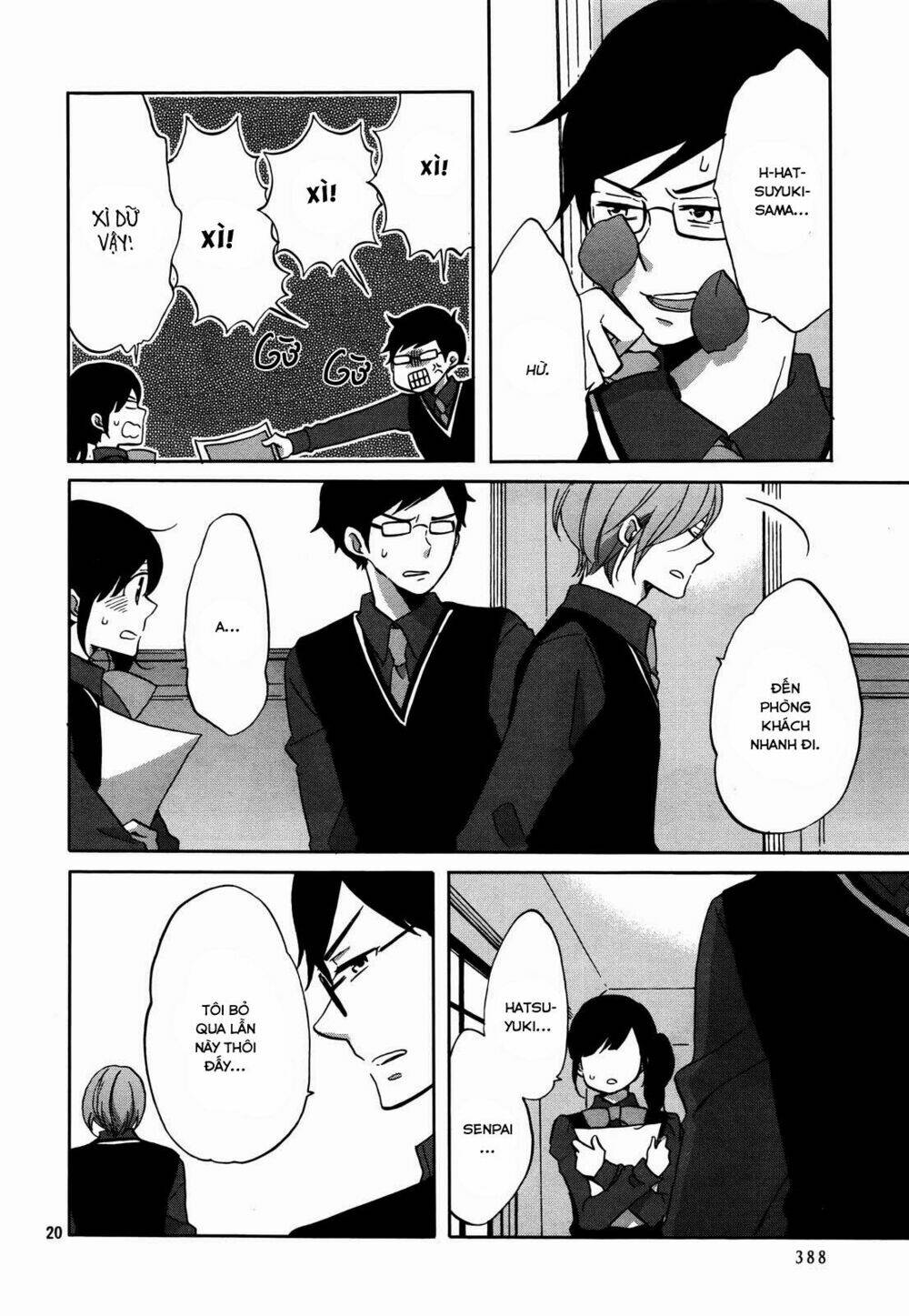 Ouji Ga Watashi O Akiramenai: Chapter 2