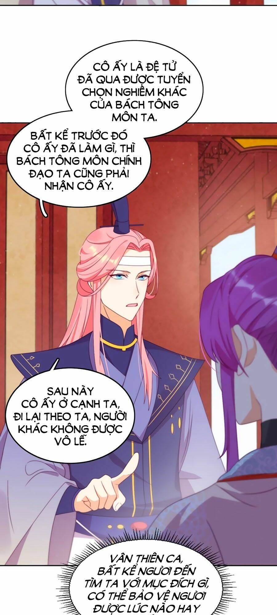 Vân Tưởng Chi Ca: Truy Ái Chỉ Lệnh: Chapter 13