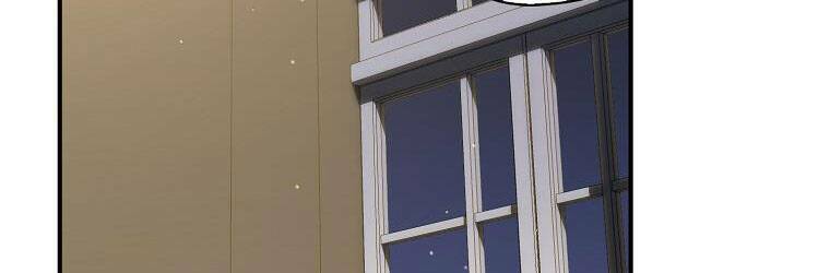 Ba Người Anh Trai Của Tôi Là Bạo Quân: Chapter 66