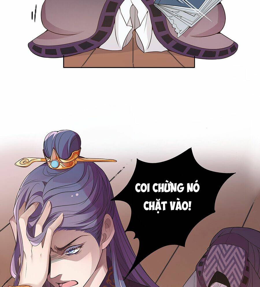 Vương Phi Thật Uy Vũ: Chapter 17.1