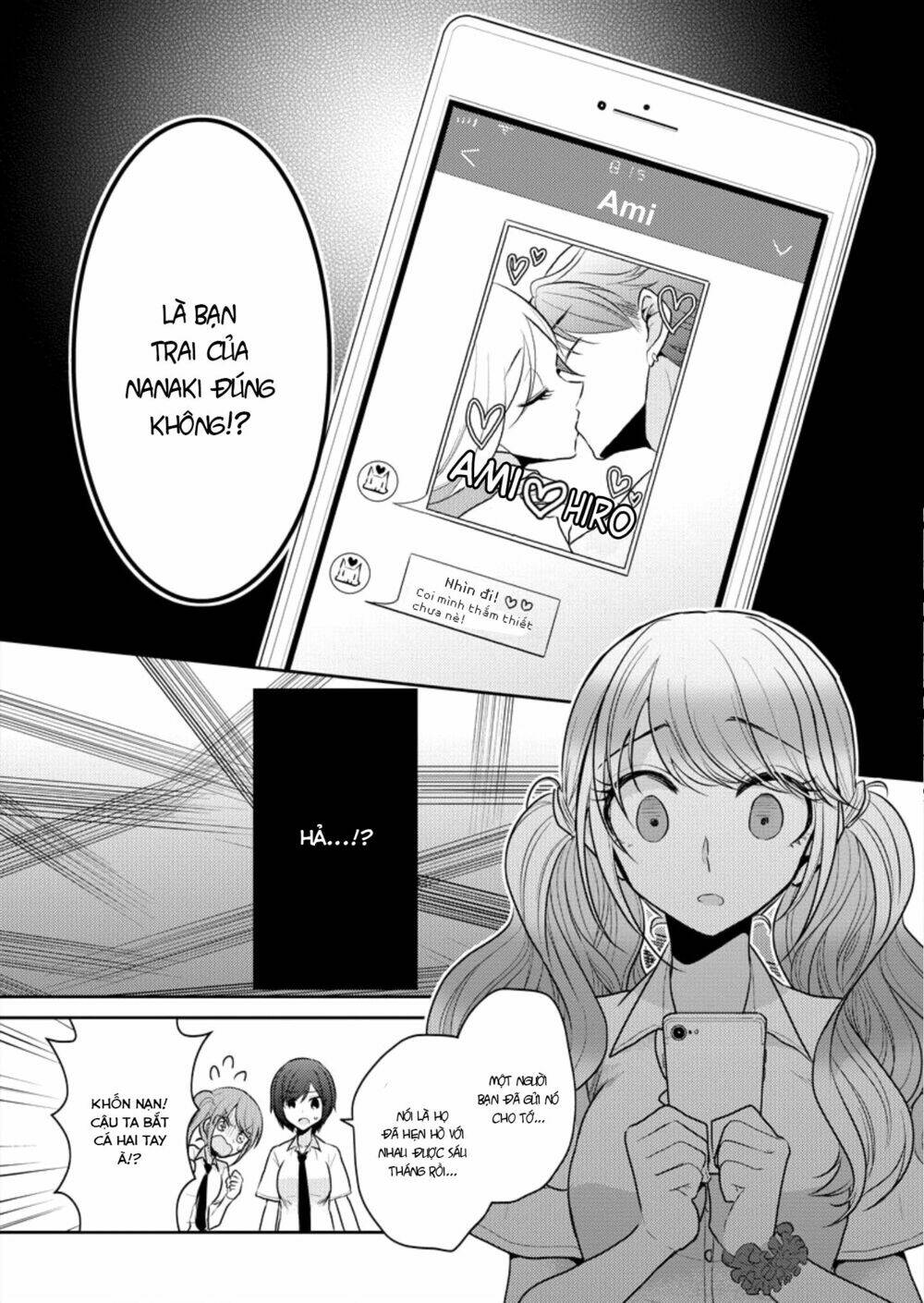 Useless Princesses: Chapter 1