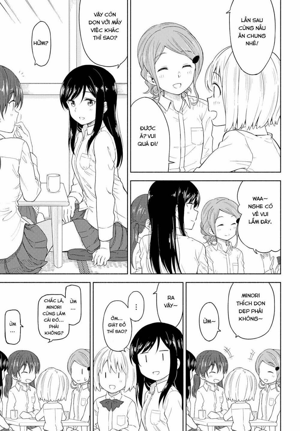 Tsurezure Biyori: Chapter 2