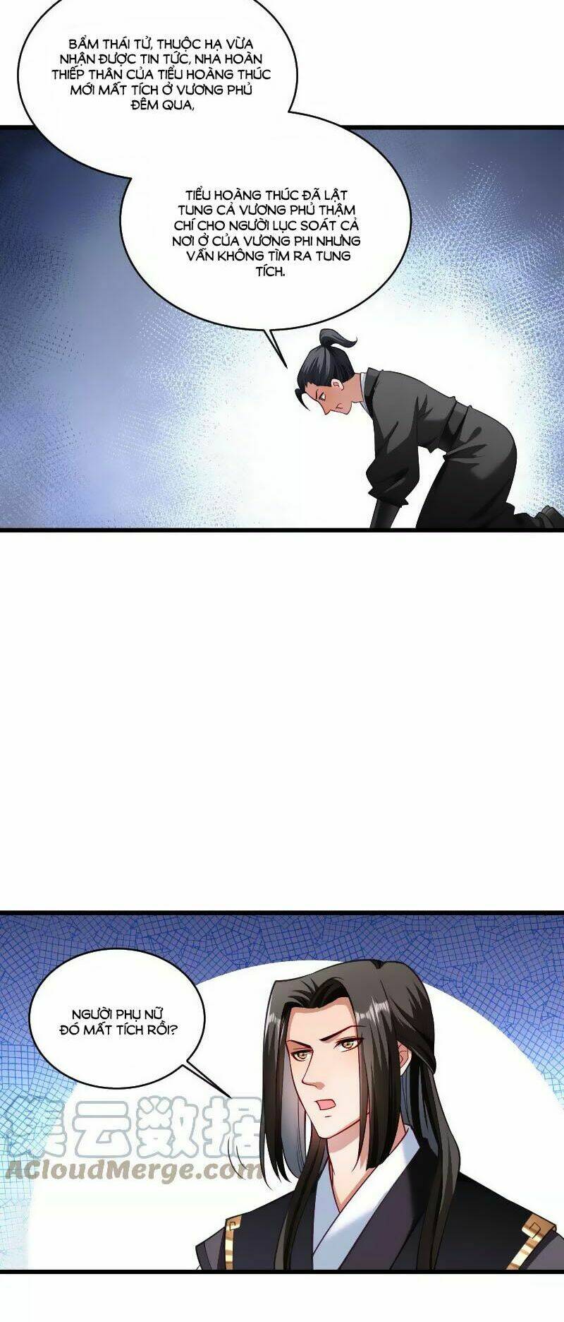 Tiểu Hoàng Thư Và Tiểu Hoàng Thúc: Chapter 40