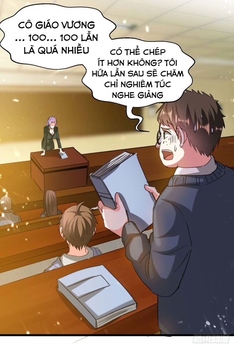 Thần Cấp Thấu Thị: Chapter 206