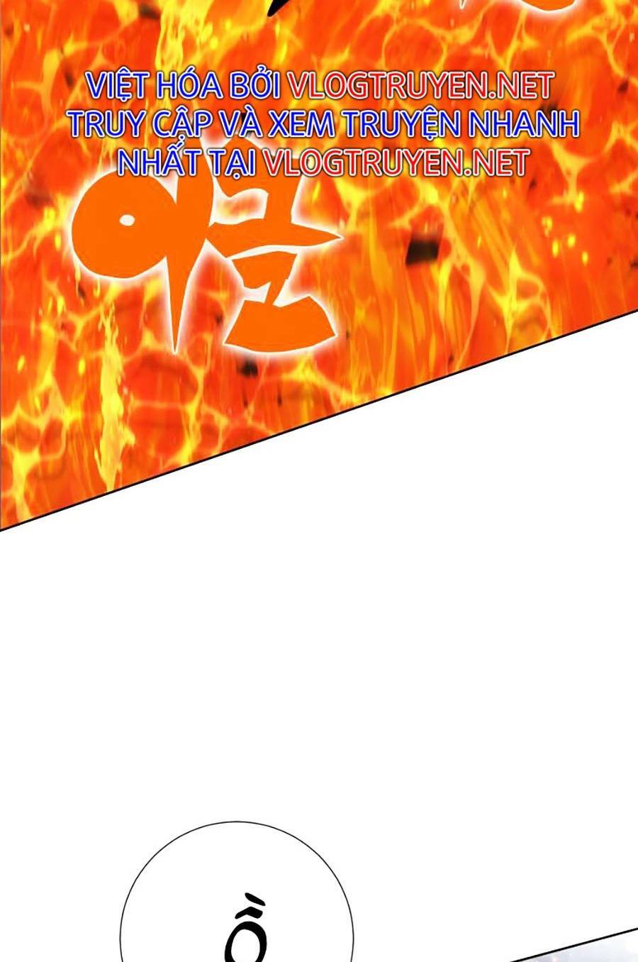 Hard Core Leveling Warrior Ss2: Chapter 130