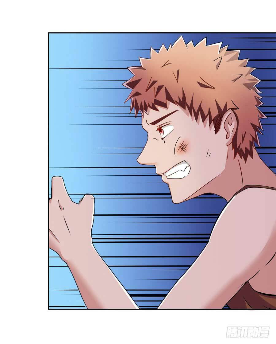 Gả Cho Tình Cũ Làm Lão Bà: Chapter 19