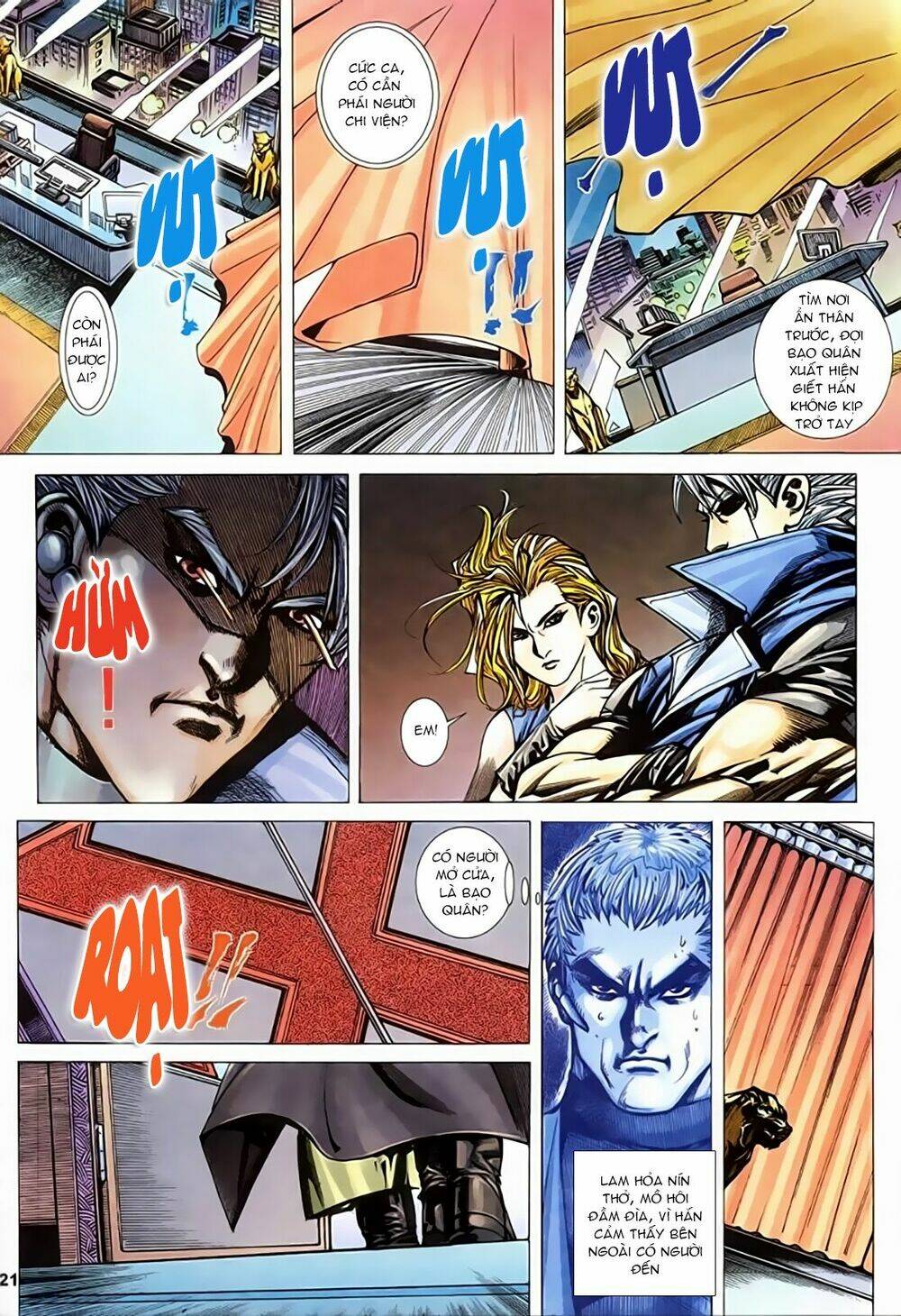 X Bạo Tộc Siêu Võ Thế Kỷ: Chapter 1